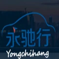 Guangzhou Eachnavigation