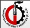 Guardwell Security