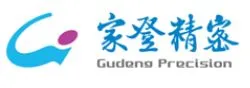 Gudeng