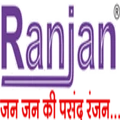 Gujarat Ideal Detergent