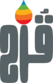 Guzah logo