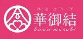 hana-musubi logo