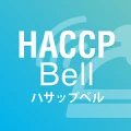 HACCP Bell logo