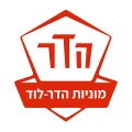 Hadar-Lod Taxis