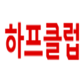 Half Club logo