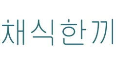 Vegetarian meal logo