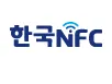 HankookNFC logo