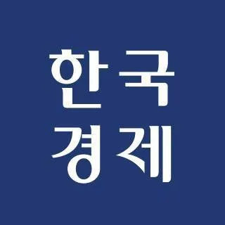 Korea Economic Daily logo