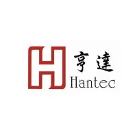Hantec Securities Consultant
