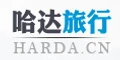 Harda logo