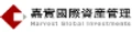 Harvest Global Investments logo