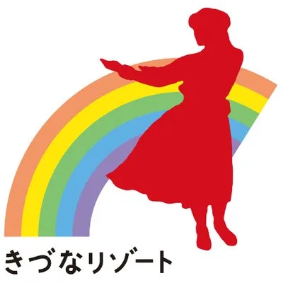 Spa Resort Hawaiians logo