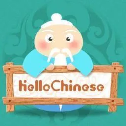 HelloChinese logo