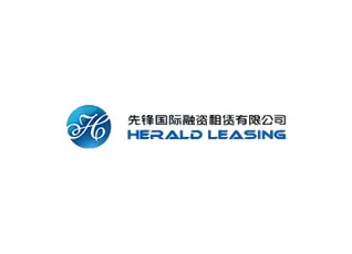 Herald Leasing logo
