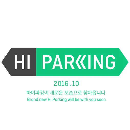 Hi Parking