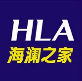 Hailan Home logo