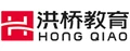 Hongqiao Education logo
