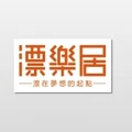 Hoome Hk logo