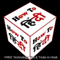 How To Hindi logo