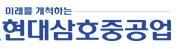 Hyundai Samho Heavy Industries logo