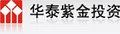 Huatai Zijin Investment logo