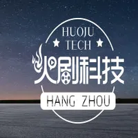 Hangzhou Fire Technology logo