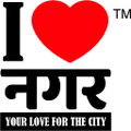 I Love Nagar