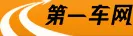 Iautos.cn logo