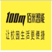 Hangzhou Yumi Intelligent Technology Development logo