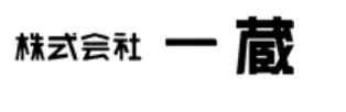 Ichikura