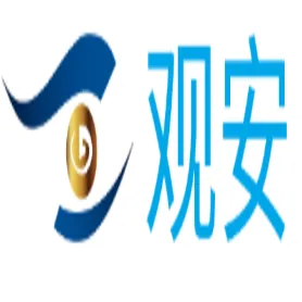 Shanghai Guanan Information Technology logo
