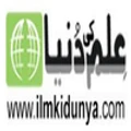 ilmkidunya logo