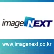 imageNEXT logo