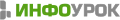 Infourok logo