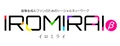 IROMIRAI logo