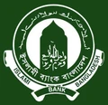 Islami Bank Bangladesh logo