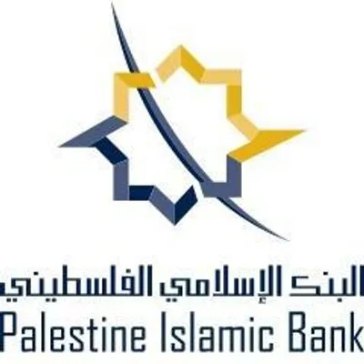 Palestine Islamic Bank logo
