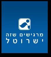 Isrotel logo