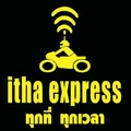 Itha Express logo