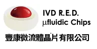 IVD R.E.D logo