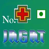 Jagat Zarda