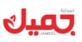 Jameel Online Pharmacy logo