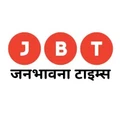 Janbhawna Times logo