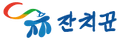 Janchiggun logo