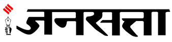 Jansatta logo