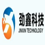 Shenzhen Jin Xin Technology