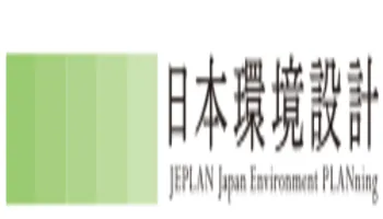 Jeplan logo