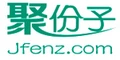 JFENZ logo