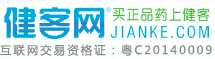 Fangzhou Jianke logo