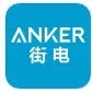 Ankerbox logo